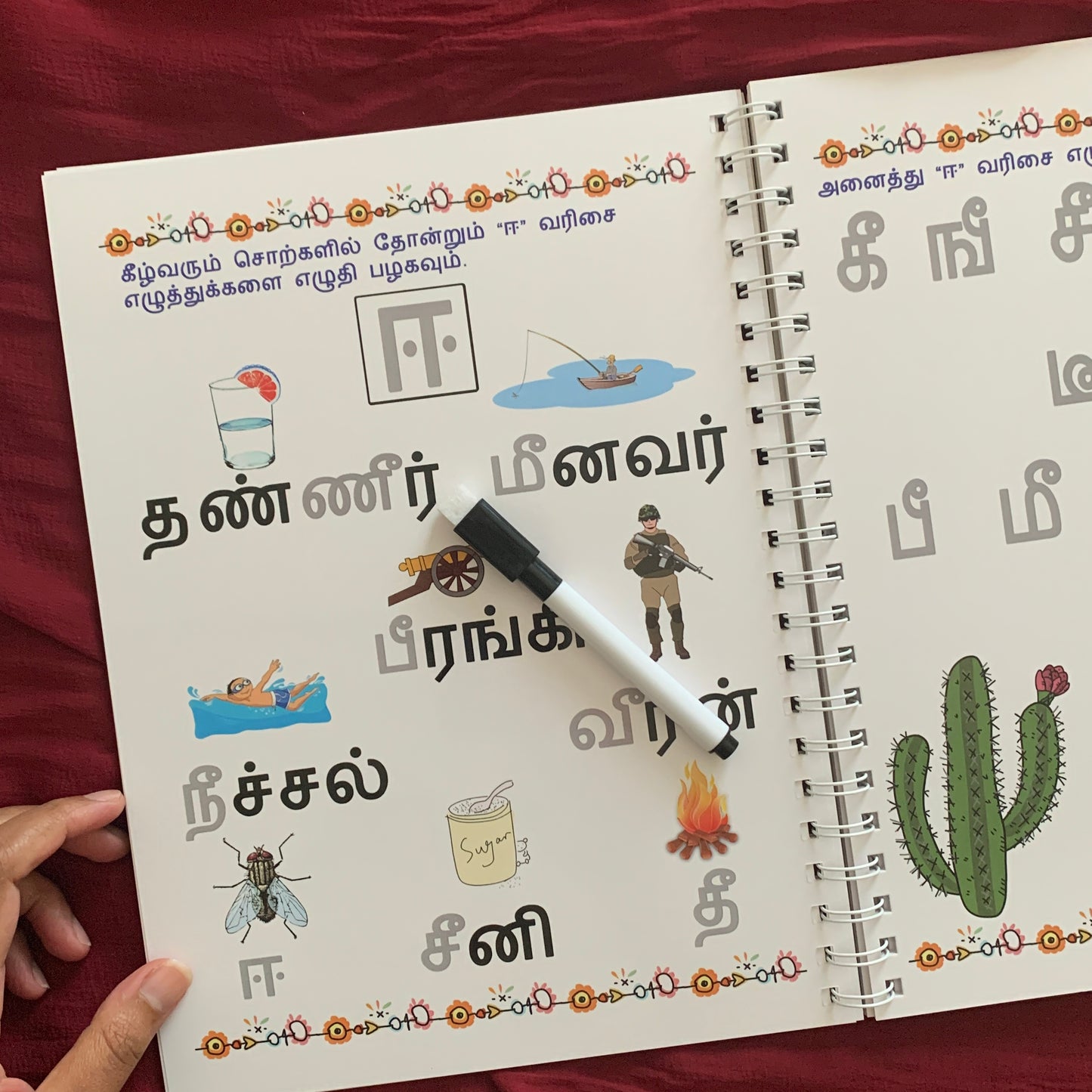 தமிழில் எழுதிப் பழகு Dry-Erase Writing Book