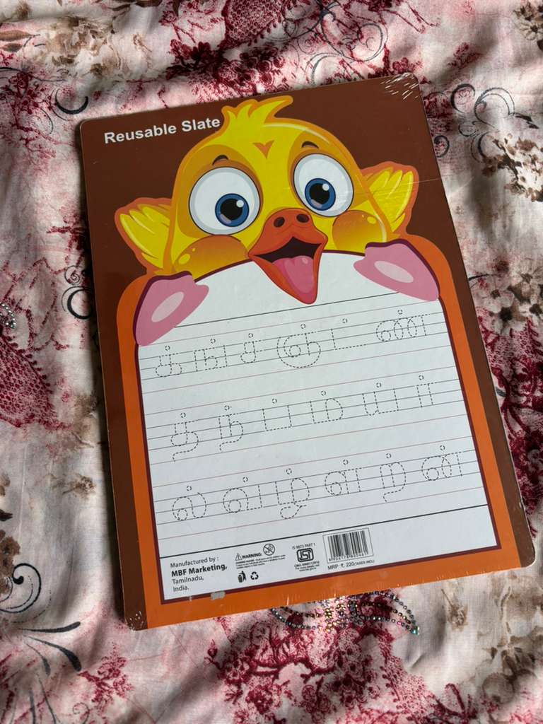 Mei Ezhutthu Board Puzzle With Writing ( மெய் எழுத்து)