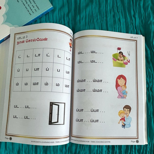 Sigaram Primary 2 A (Jan-May) - Handwriting & Reading Practice