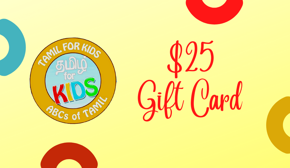 Tamil For Kids Gift Card