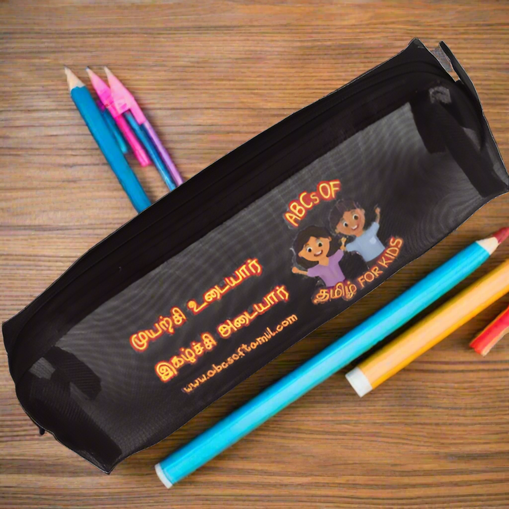 Pencil case outlet website