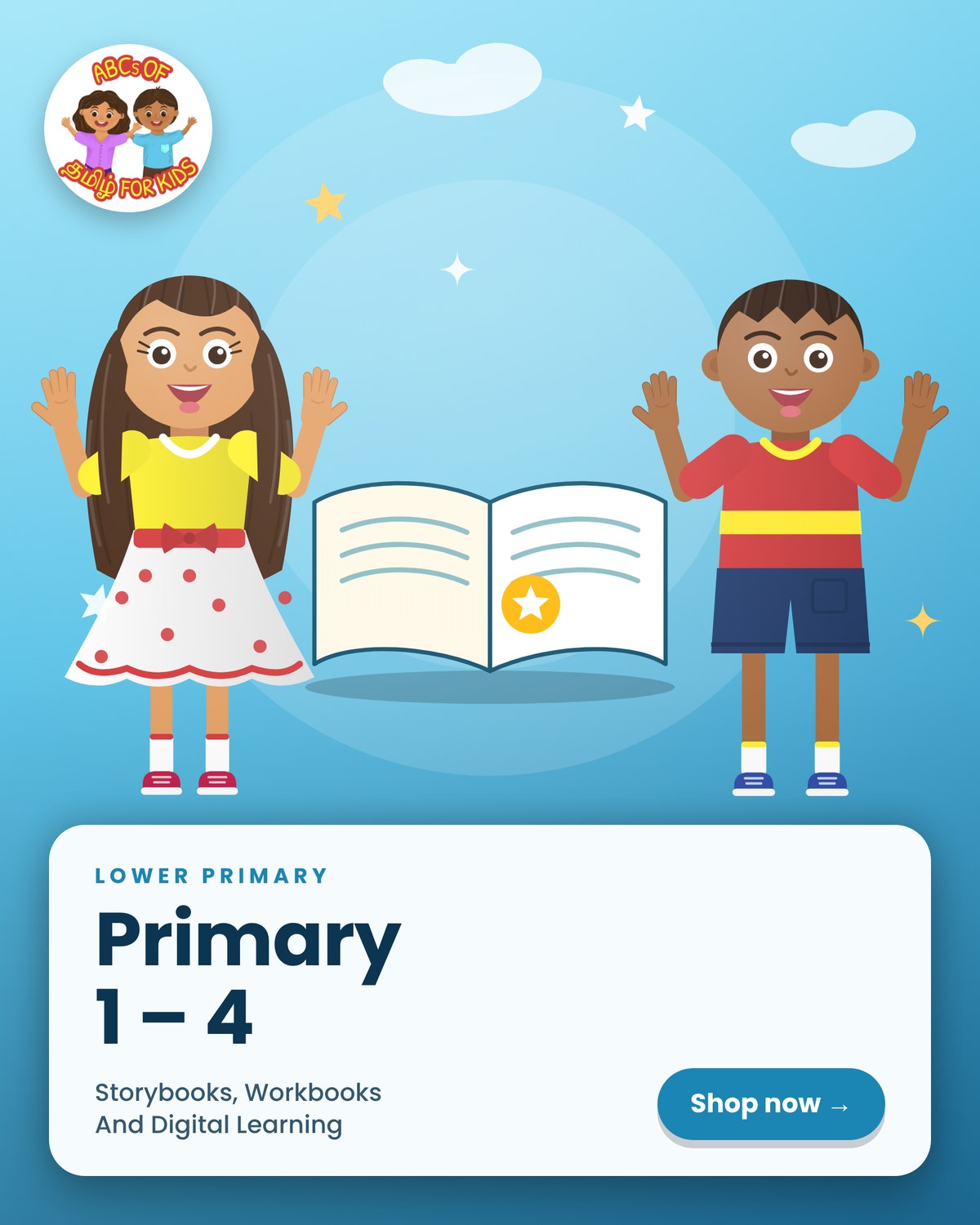 Primary 1-4