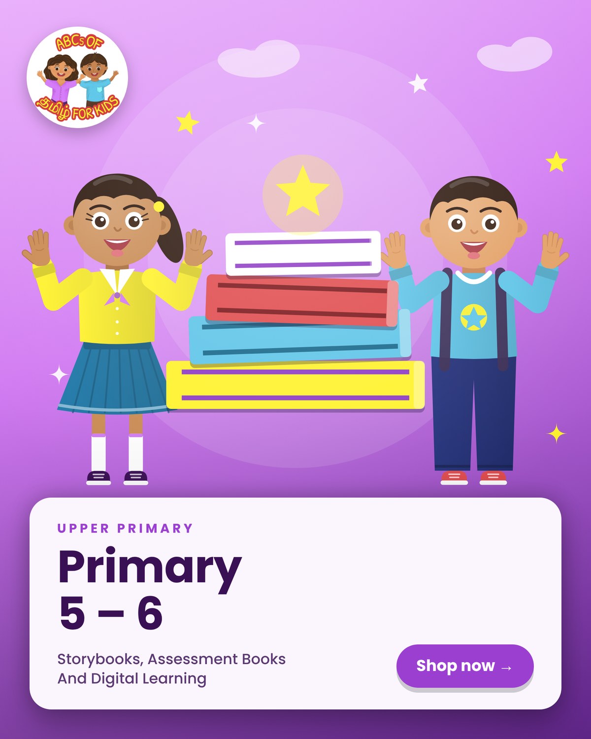 Primary 5-6