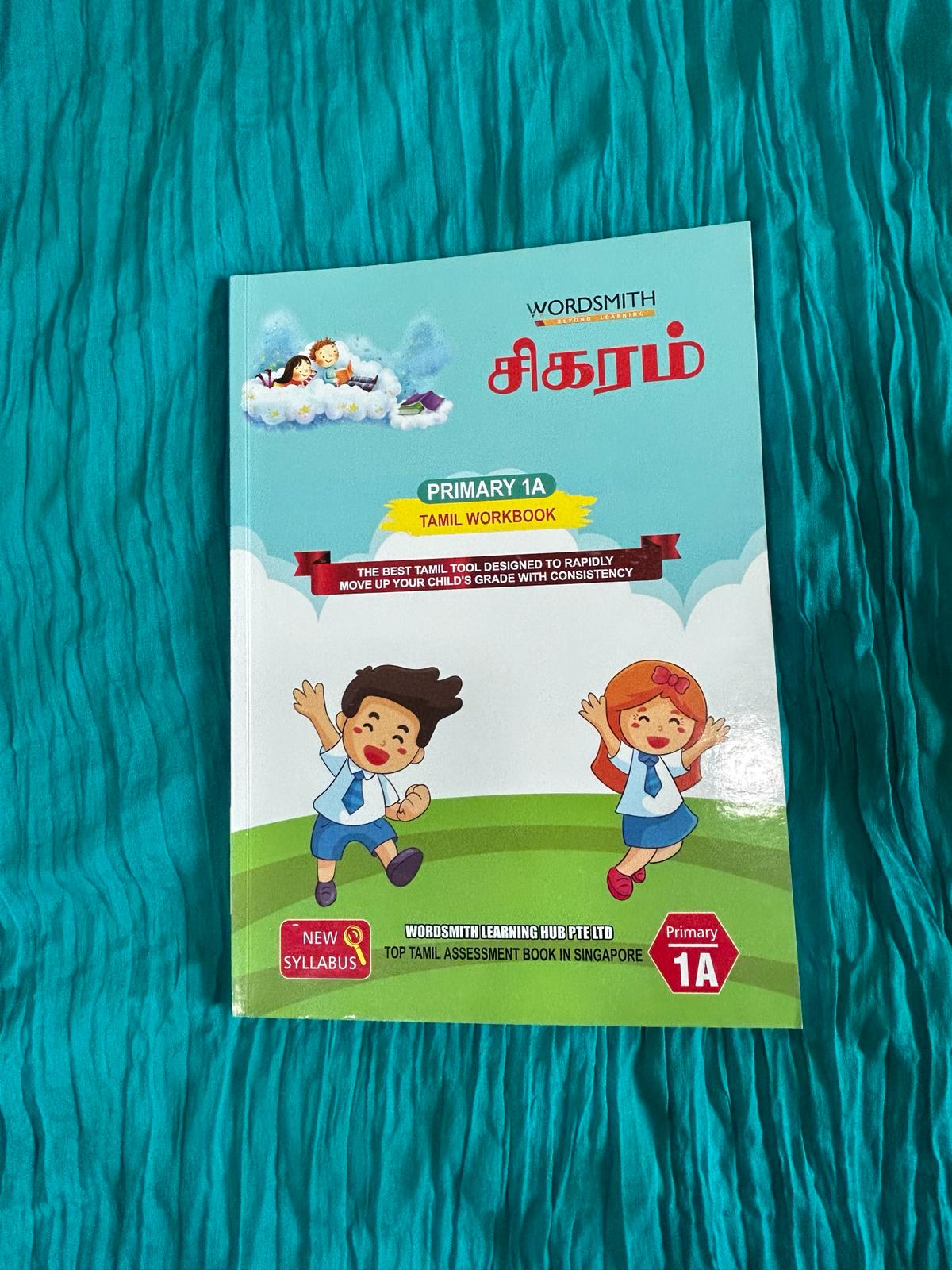 Sigaram Primary 1 A (Jan-May) - Tamil Workbook