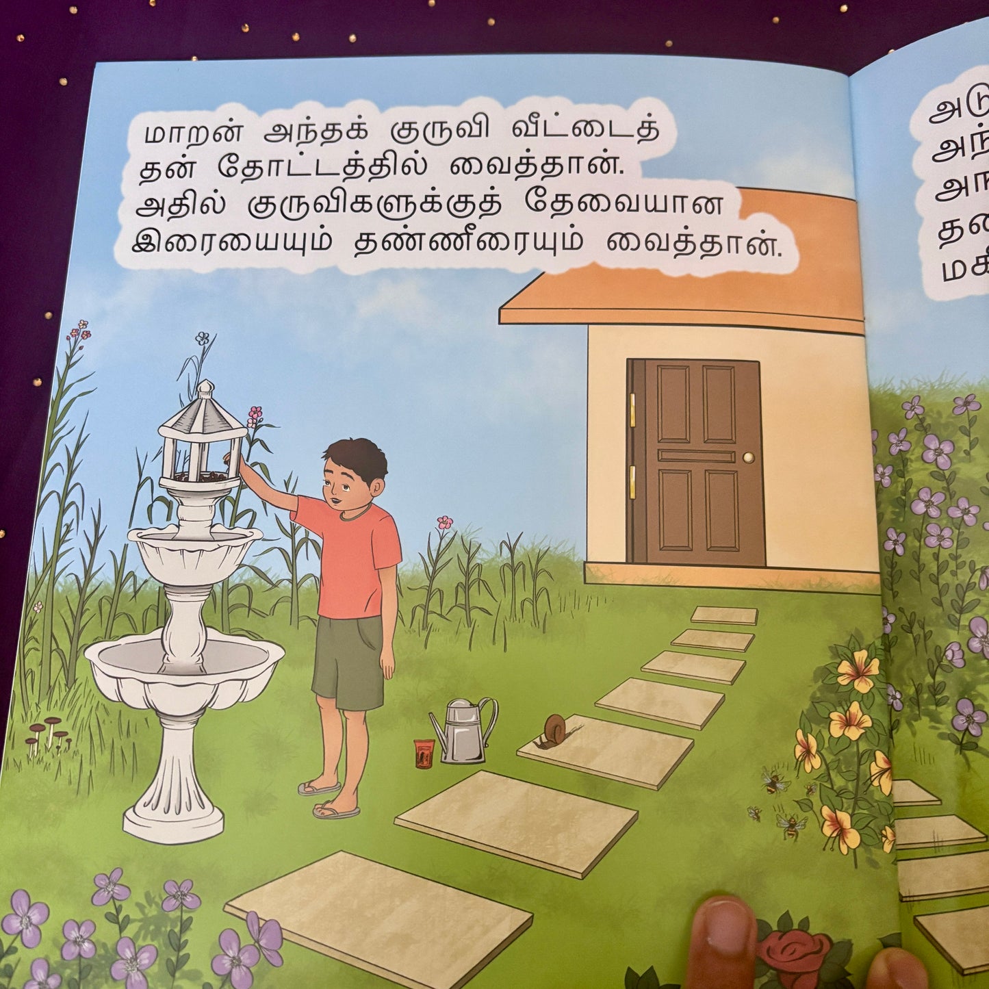 Thirumbi Vantha Kuruvikal - திரும்பி வந்த குருவிகள்
