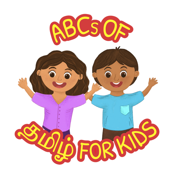 ABCs of Tamil for Kids