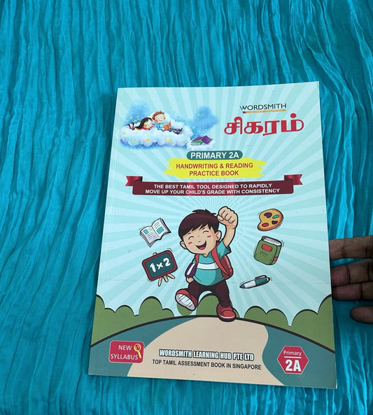 Sigaram Primary 2 A (Jan-May) - Handwriting & Reading Practice