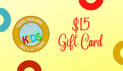 Tamil For Kids Gift Card