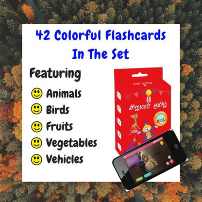 4D சிறுவர் தமிழ் Bilingual Flashcards