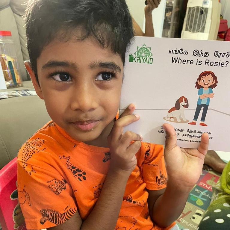 Where is rosie tamil book
