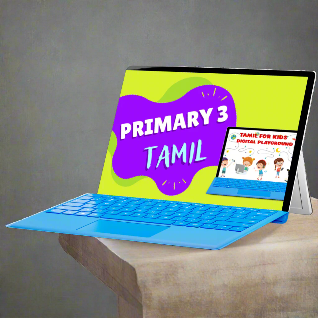 Primary 3 Online Tamil Practice